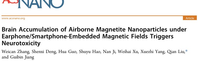 开云-三院院士团队，惊人发现：耳机、手机产生的磁场促使空气污染颗粒入脑，引发神经毒性！