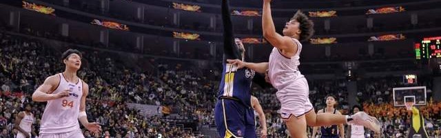 CBA第15轮，上海男篮113比73战胜广东队